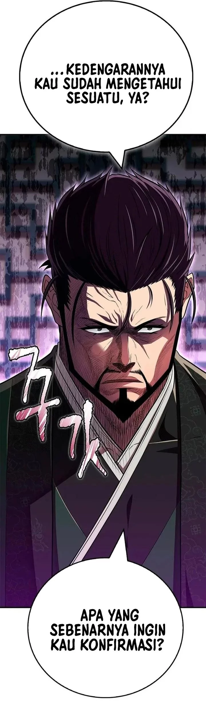 Genius Martial Arts Trainer Chapter 84 Gambar 42