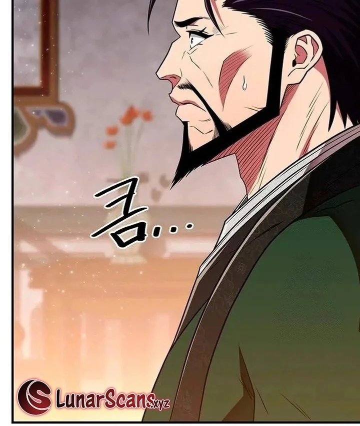 Genius Martial Arts Trainer Chapter 84 Gambar 53