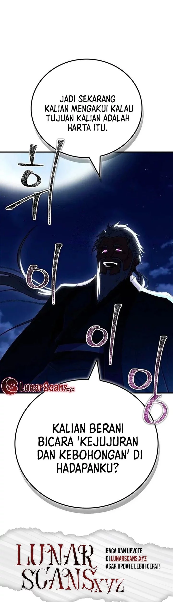 Genius Martial Arts Trainer Chapter 84 Gambar 88