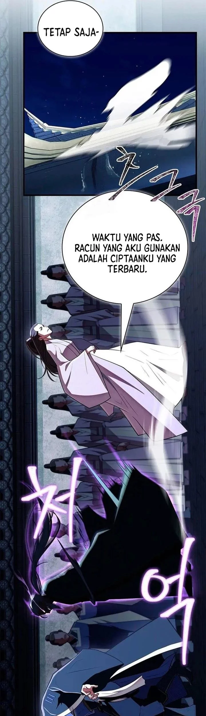 Genius Martial Arts Trainer Chapter 84 Gambar 90