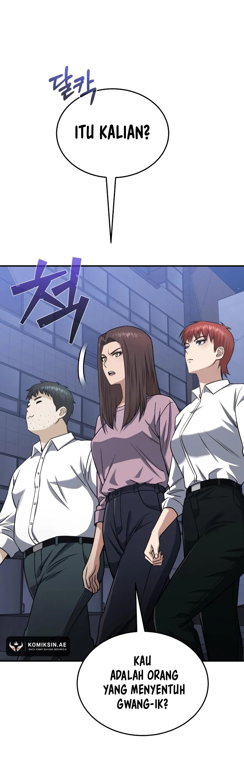 Genius of the Unique Lineage Chapter 104 Gambar 38