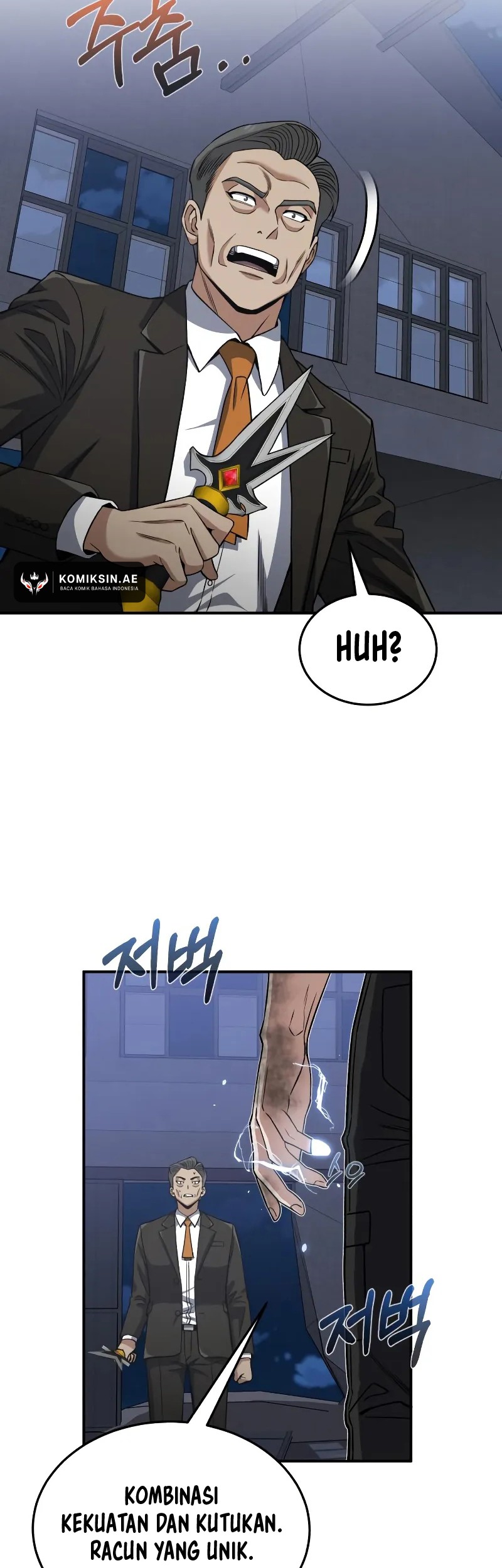 Genius of the Unique Lineage Chapter 104 Gambar 52