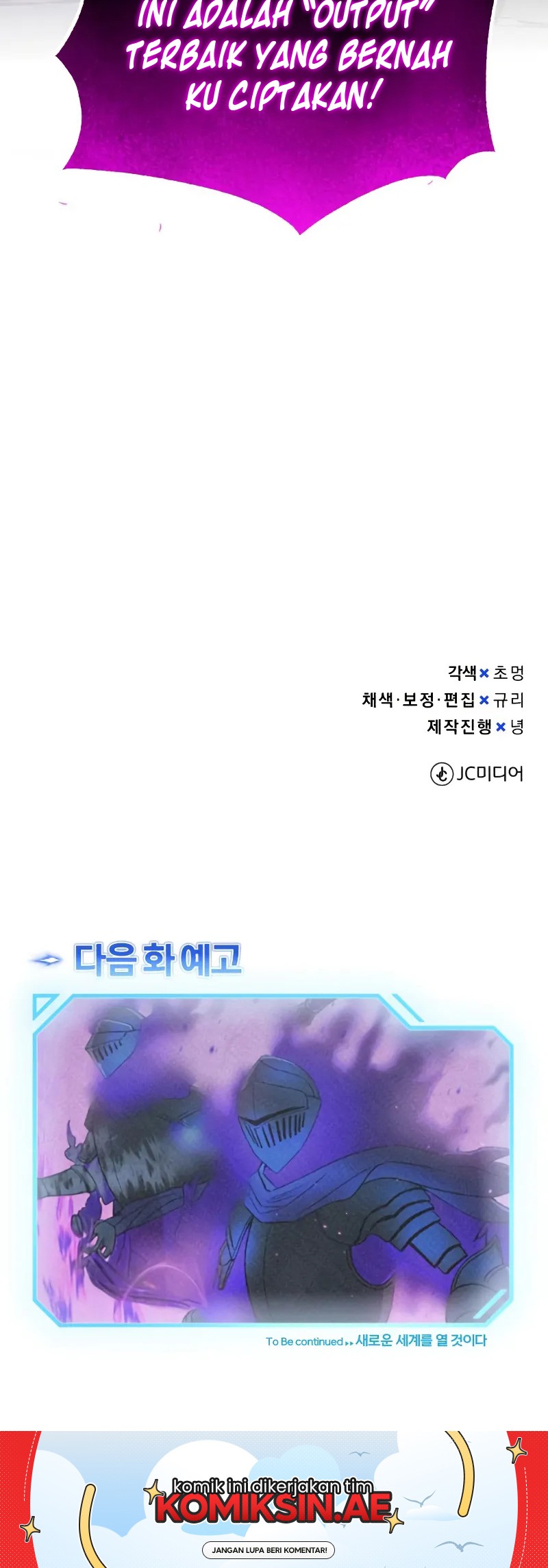 Genius of the Unique Lineage Chapter 104 Gambar 67