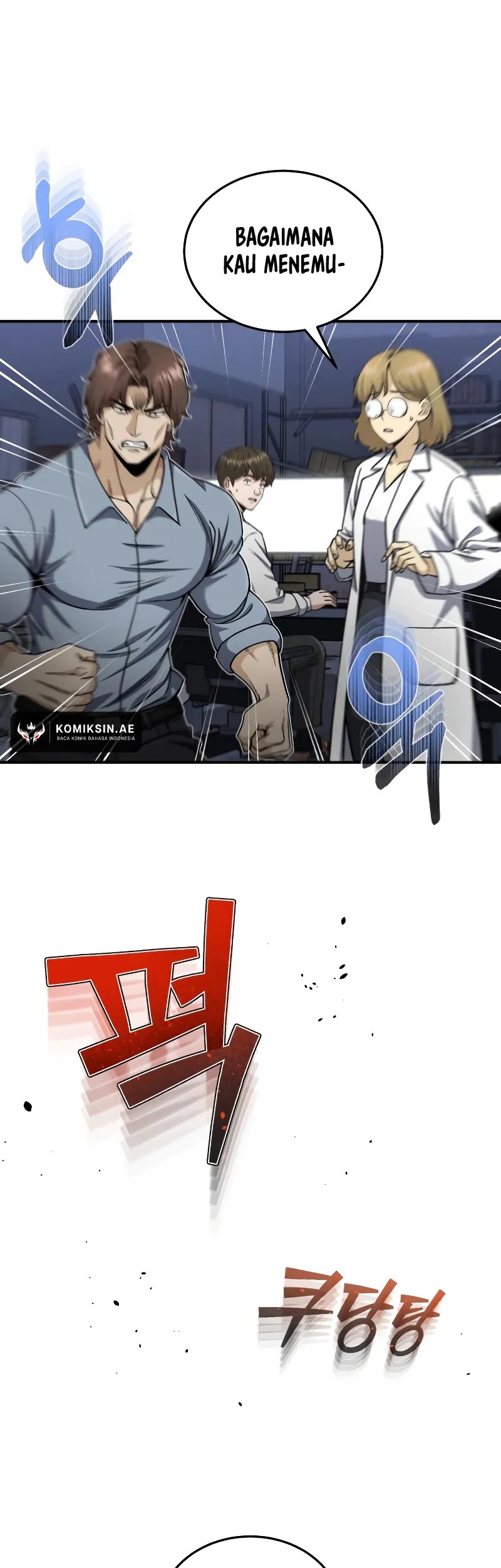 Genius of the Unique Lineage Chapter 104 Gambar 6