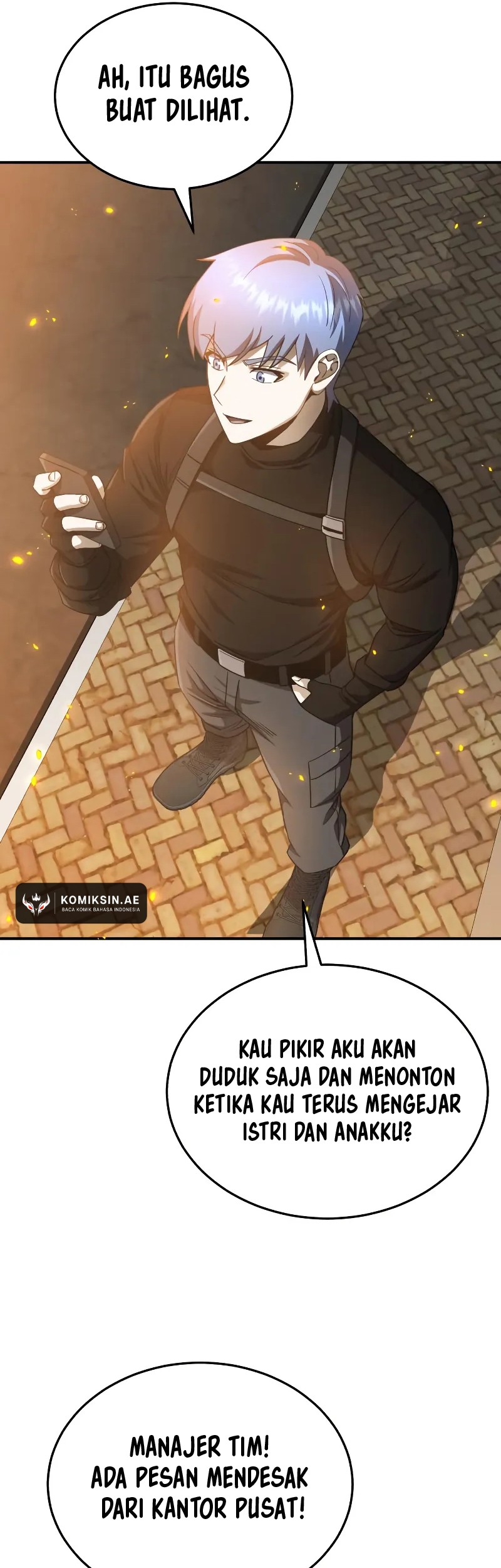 Genius of the Unique Lineage Chapter 104 Gambar 16