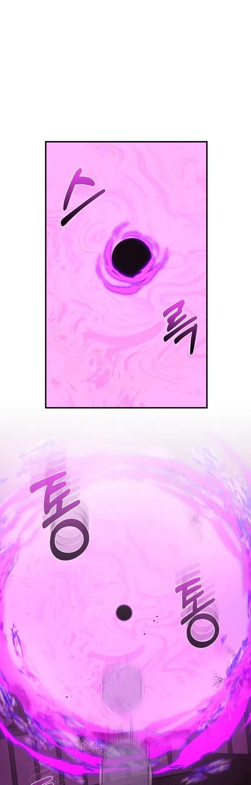 Genius of the Unique Lineage Chapter 105 Gambar 44