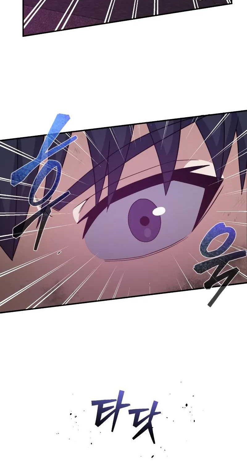 Genius of the Unique Lineage Chapter 105 Gambar 25