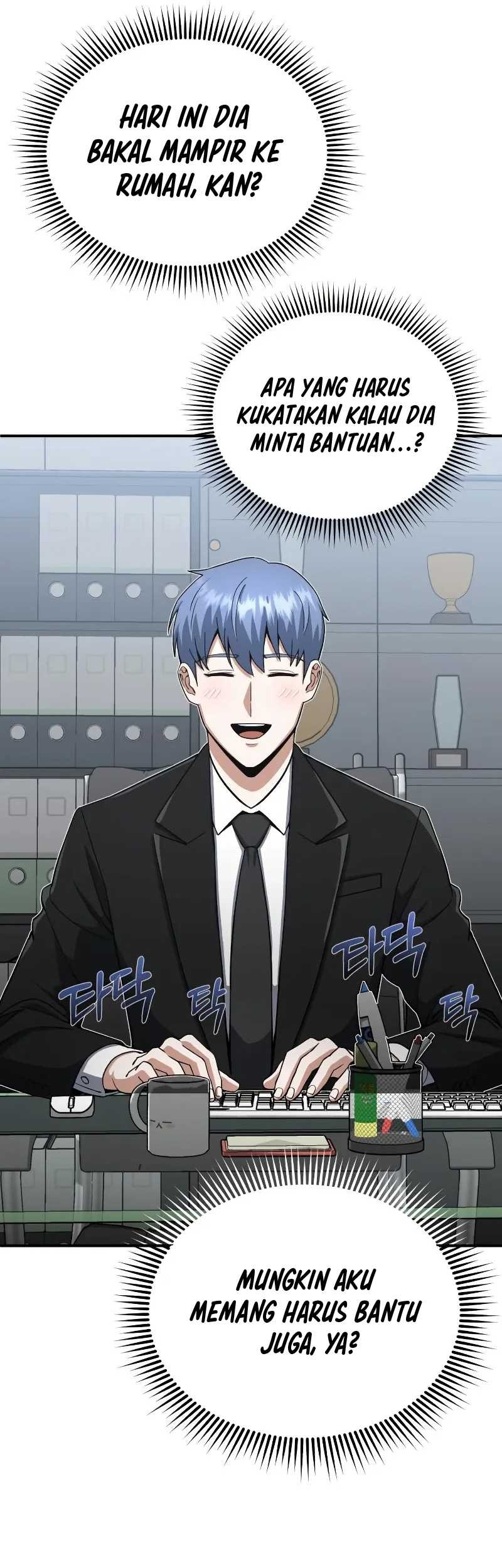 Genius of the Unique Lineage Chapter 108 Gambar 38