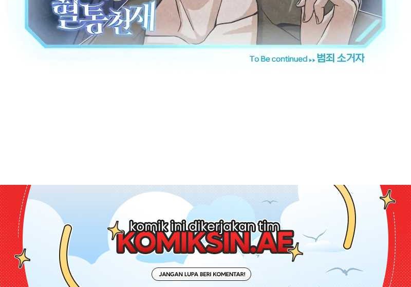 Genius of the Unique Lineage Chapter 108 Gambar 73