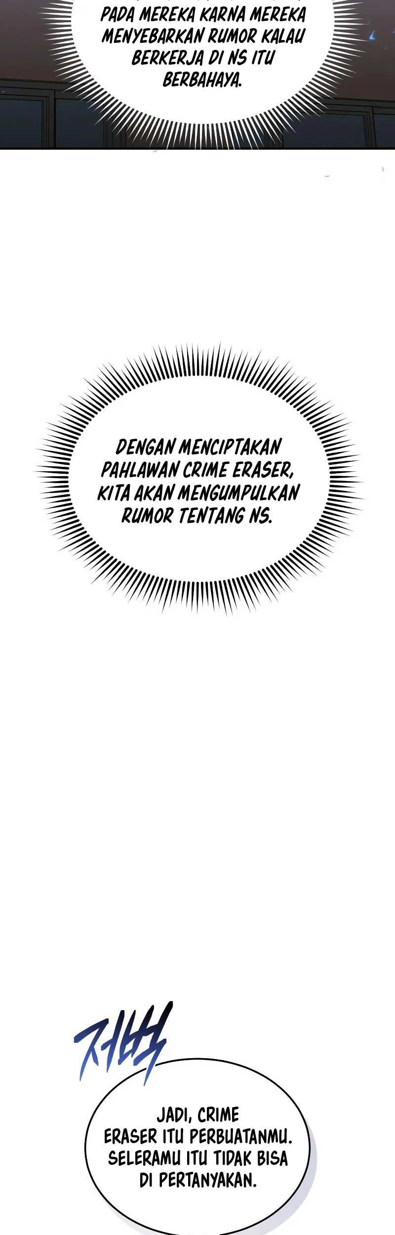 Genius of the Unique Lineage Chapter 109 Gambar 58