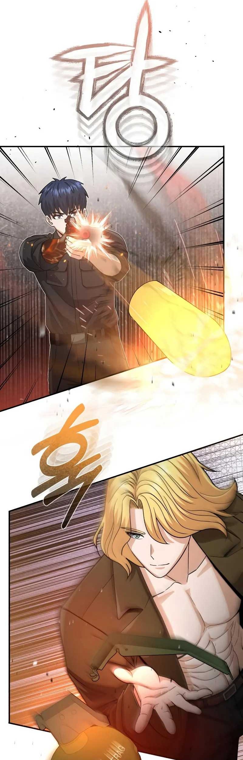 Genius of the Unique Lineage Chapter 109 Gambar 65