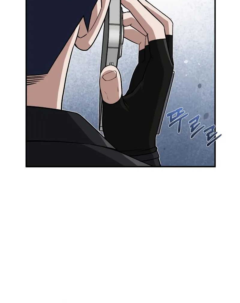 Genius of the Unique Lineage Chapter 109 Gambar 75