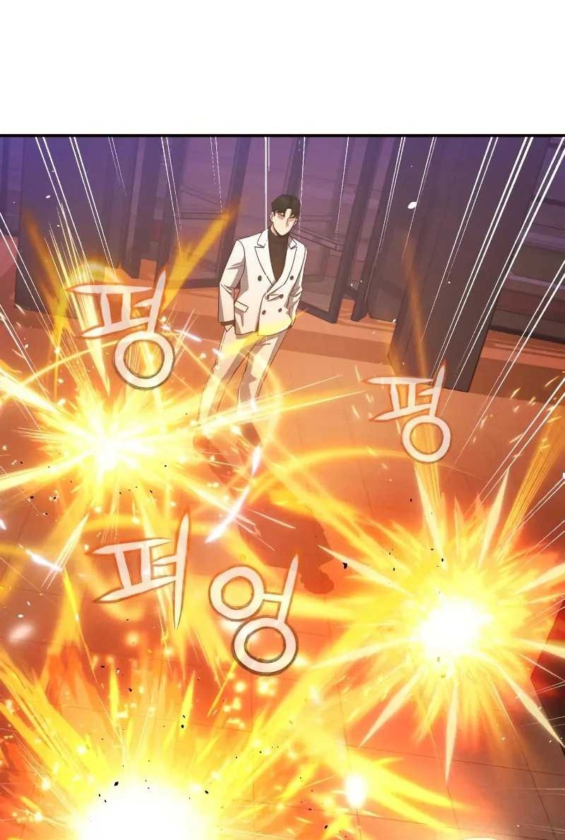 Genius of the Unique Lineage Chapter 109 Gambar 5