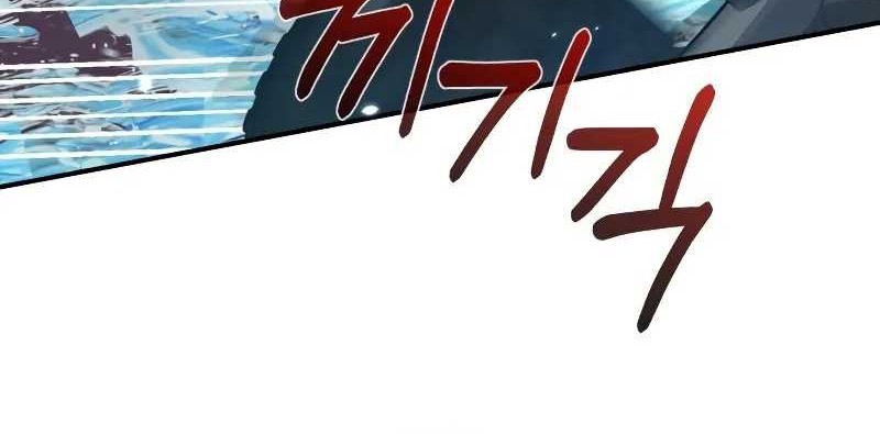 Genius of the Unique Lineage Chapter 111 Gambar 43