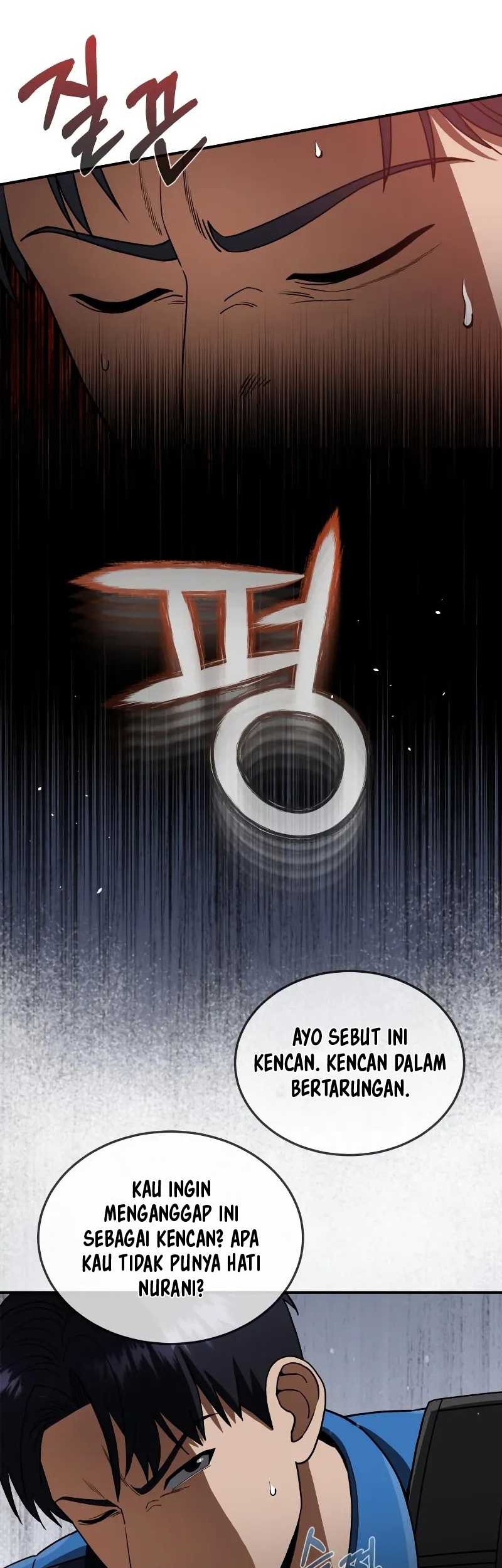 Genius of the Unique Lineage Chapter 111 Gambar 26