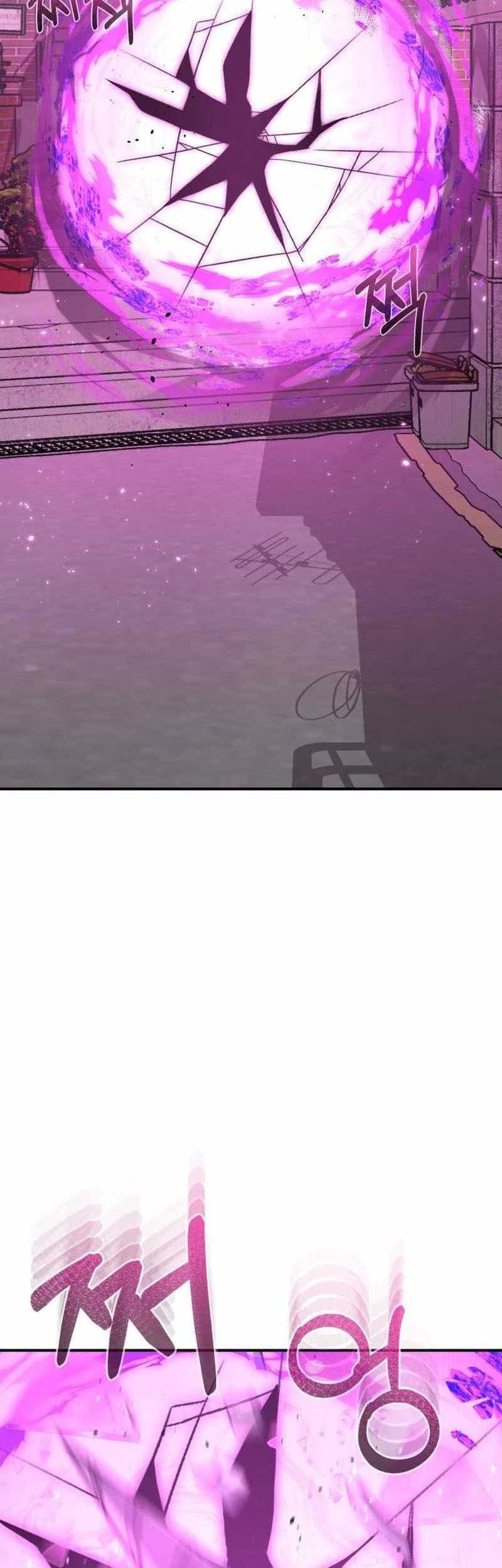 Genius of the Unique Lineage Chapter 112 Gambar 55