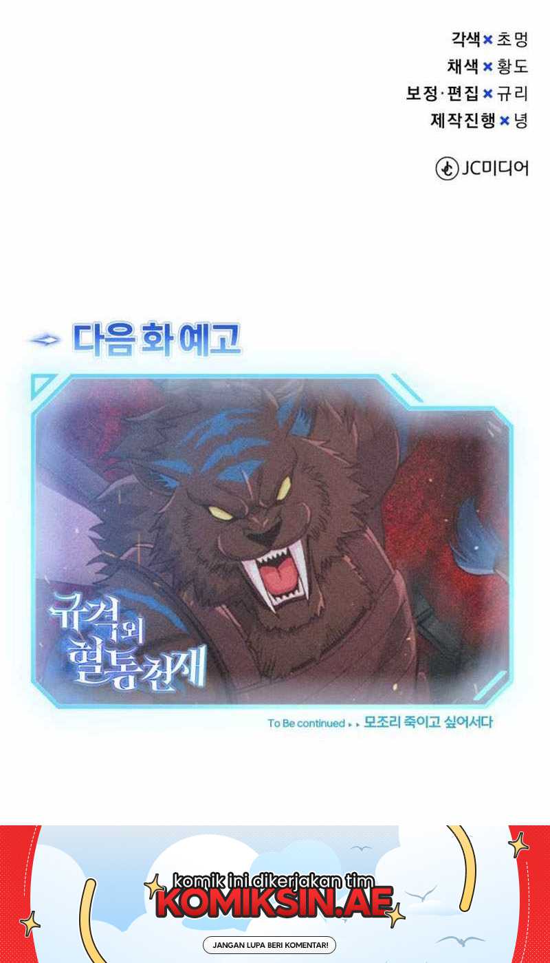 Genius of the Unique Lineage Chapter 112 Gambar 74