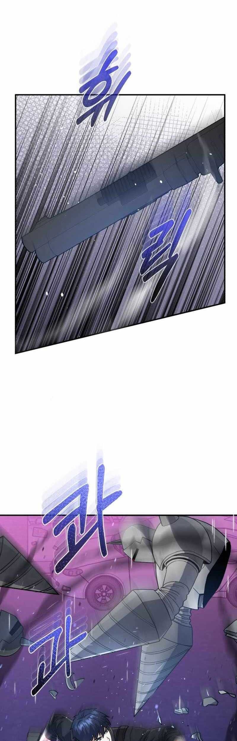 Genius of the Unique Lineage Chapter 112 Gambar 18