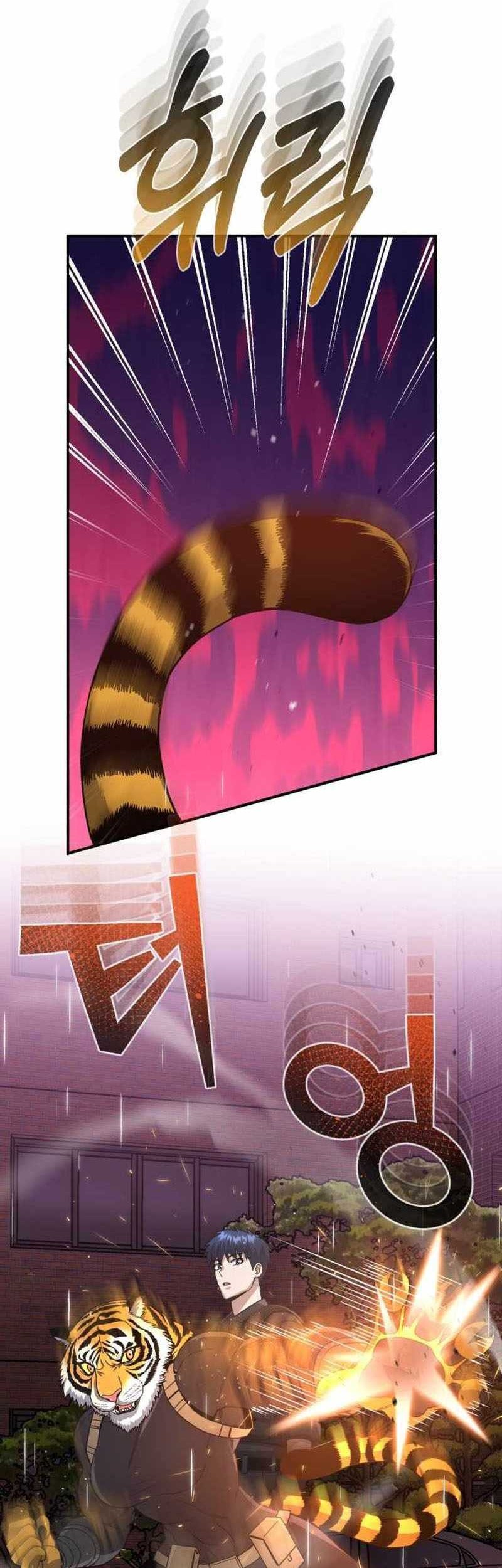 Genius of the Unique Lineage Chapter 112 Gambar 23