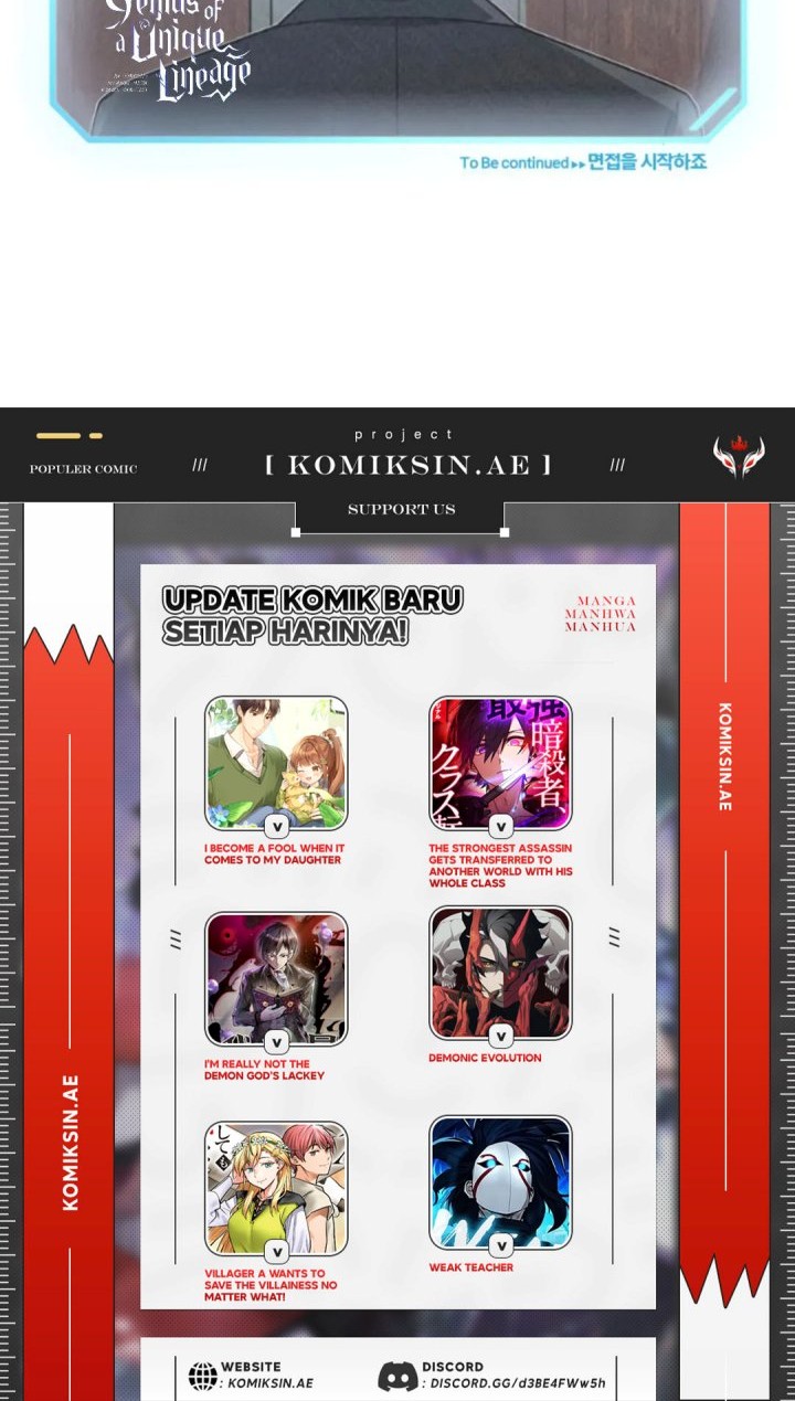 Genius of the Unique Lineage Chapter 119 Gambar 13