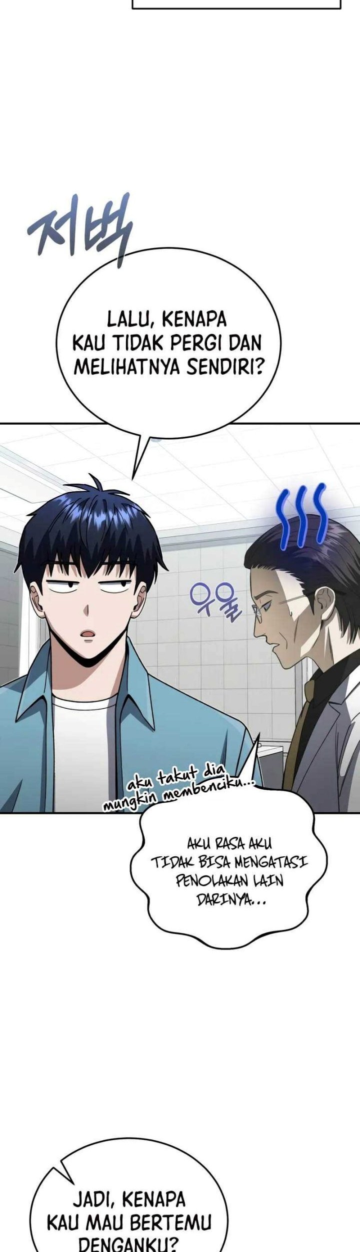 Genius of the Unique Lineage Chapter 120 Gambar 8