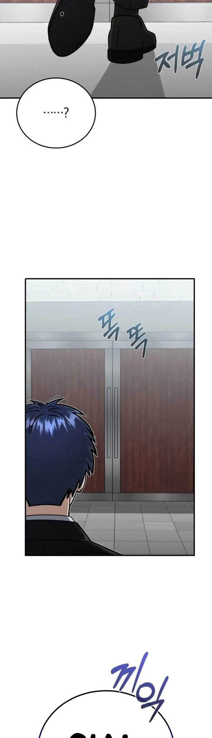 Genius of the Unique Lineage Chapter 120 Gambar 37