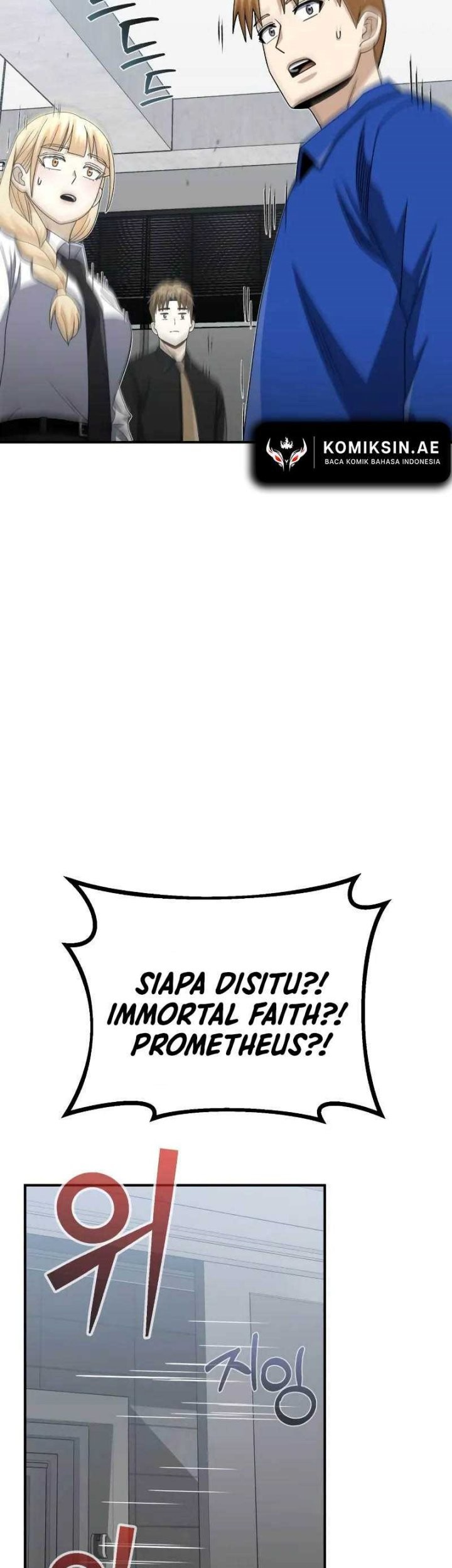 Genius of the Unique Lineage Chapter 121 Gambar 57