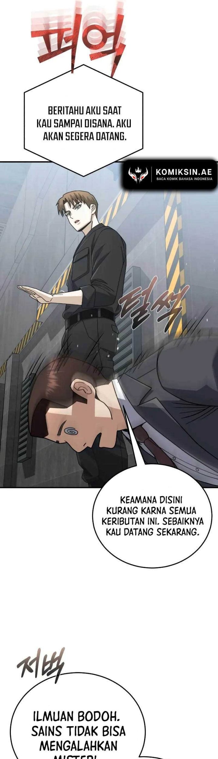 Genius of the Unique Lineage Chapter 121 Gambar 13