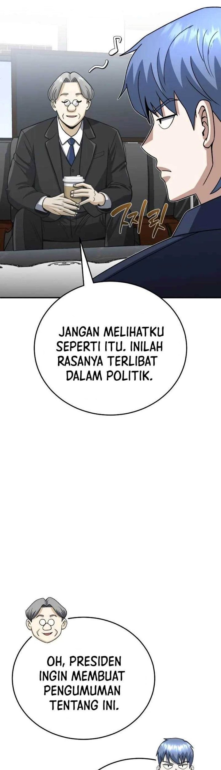 Genius of the Unique Lineage Chapter 121 Gambar 26