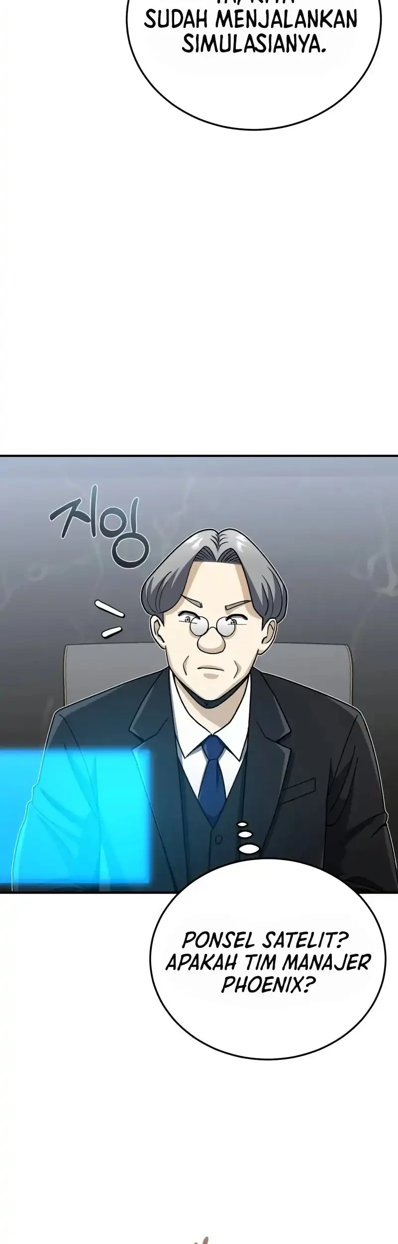 Genius of the Unique Lineage Chapter 122 Gambar 64