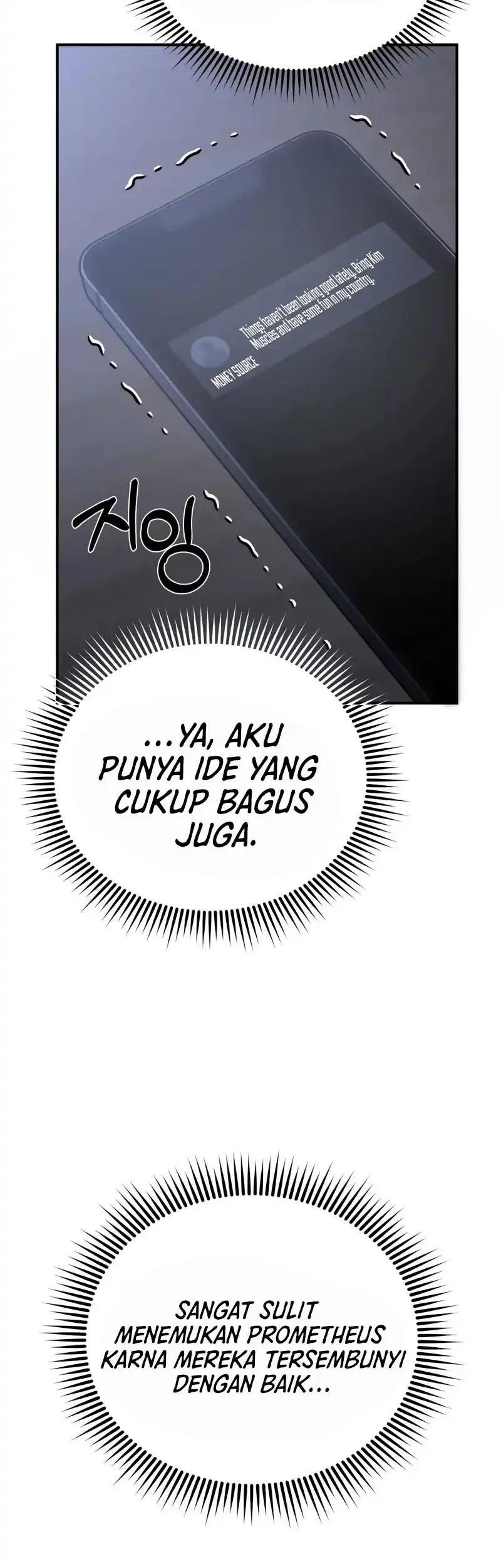 Genius of the Unique Lineage Chapter 122 Gambar 18