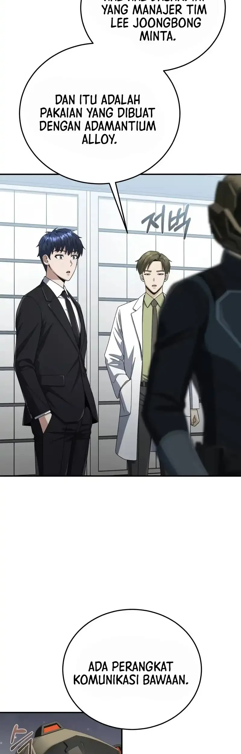 Genius of the Unique Lineage Chapter 122 Gambar 22