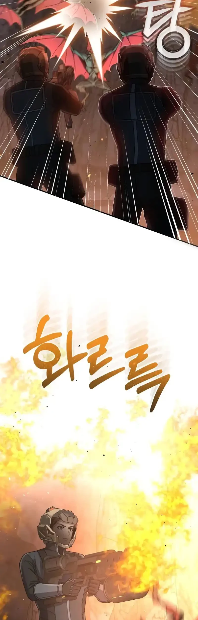 Genius of the Unique Lineage Chapter 122 Gambar 47