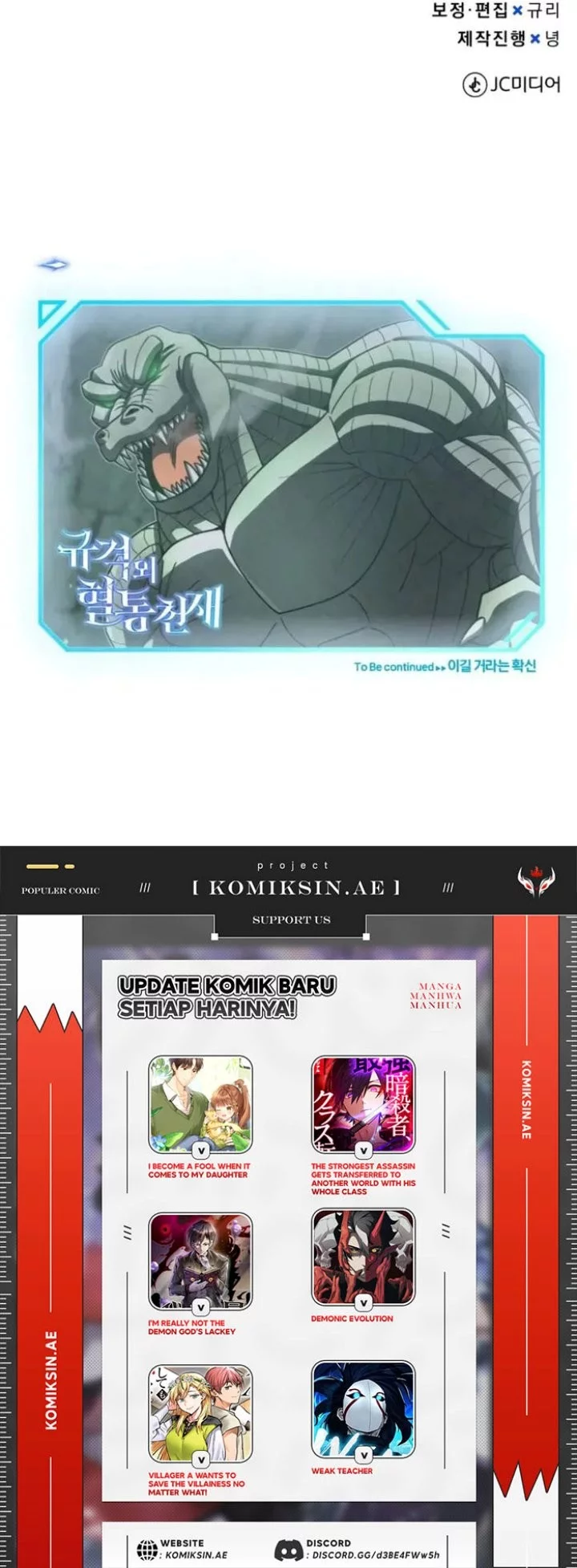 Genius of the Unique Lineage Chapter 123 Gambar 68