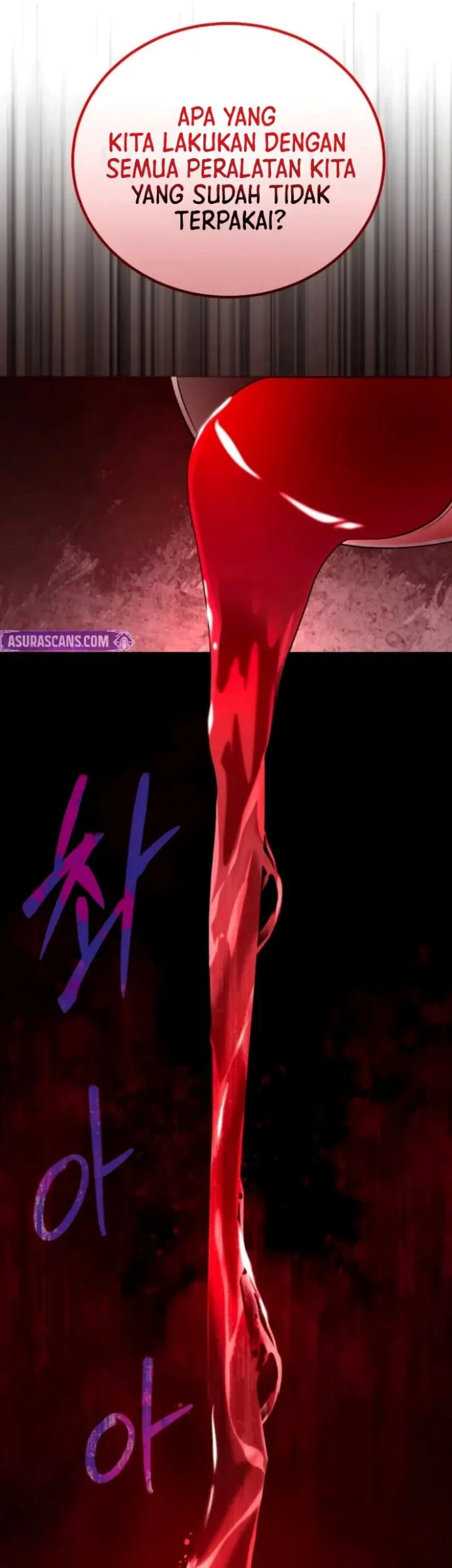 Genius of the Unique Lineage Chapter 123 Gambar 16