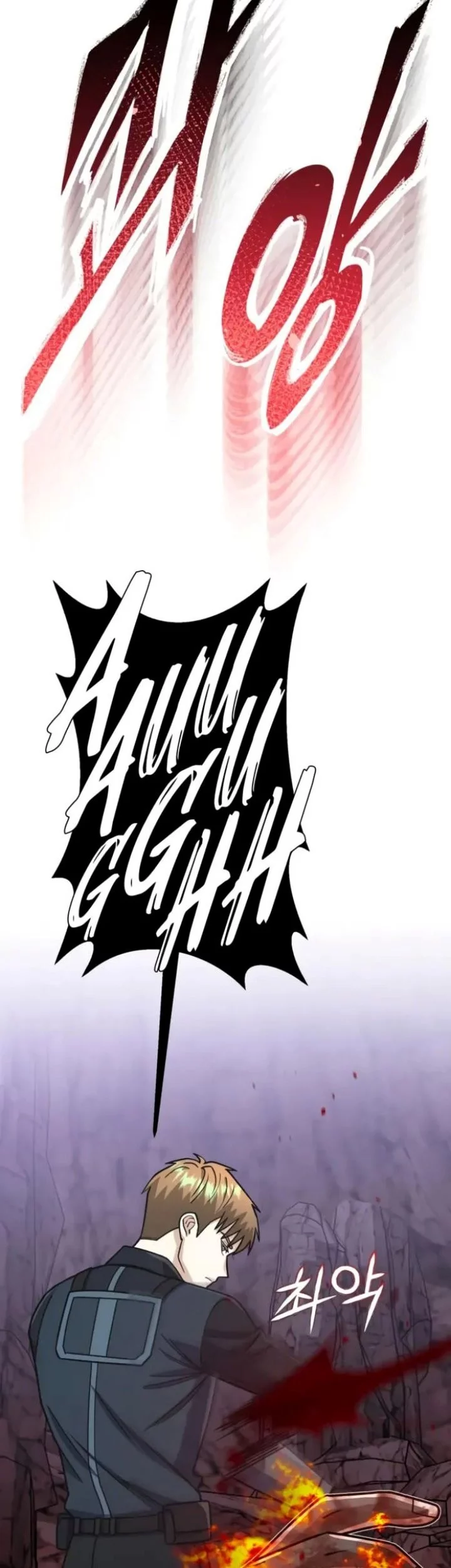 Genius of the Unique Lineage Chapter 123 Gambar 42