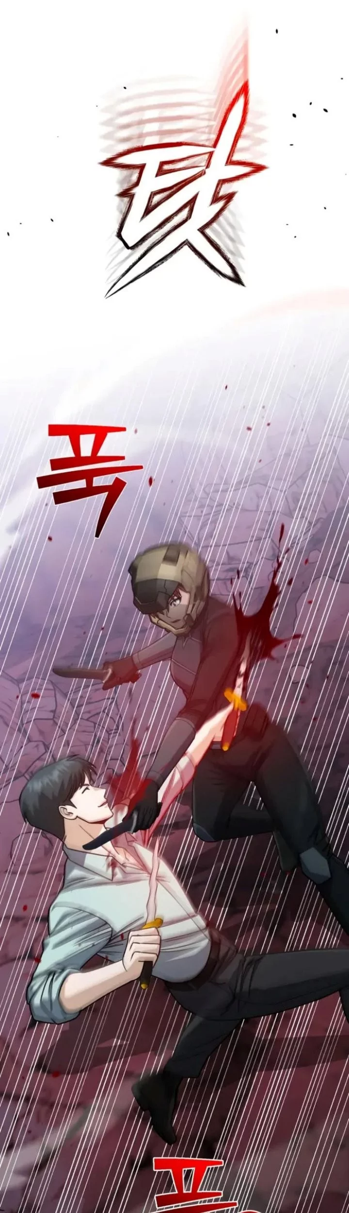 Genius of the Unique Lineage Chapter 123 Gambar 46