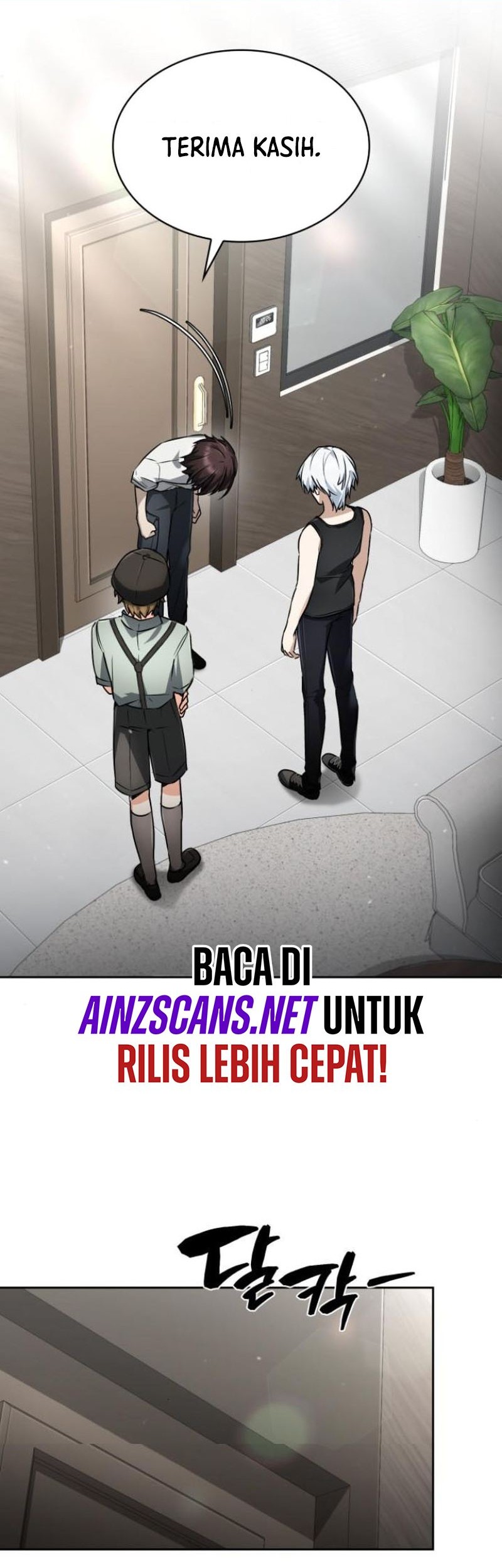 Baca Genius Prismatic Mage Chapter 31 Gambar 2