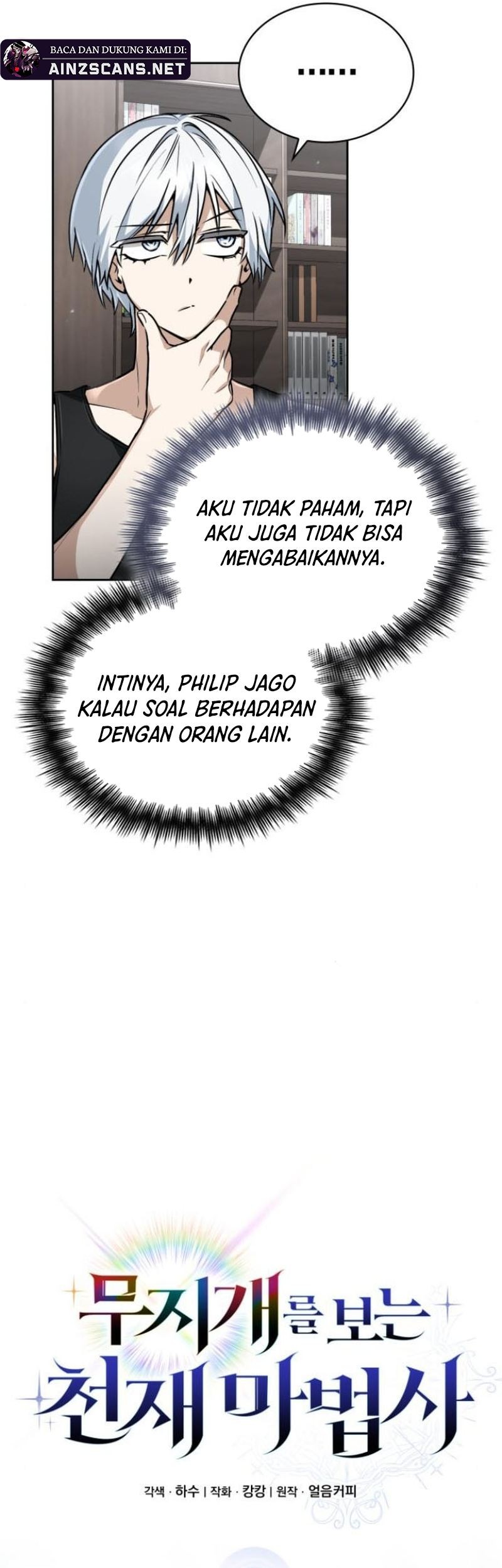 Genius Prismatic Mage Chapter 31 Gambar 12