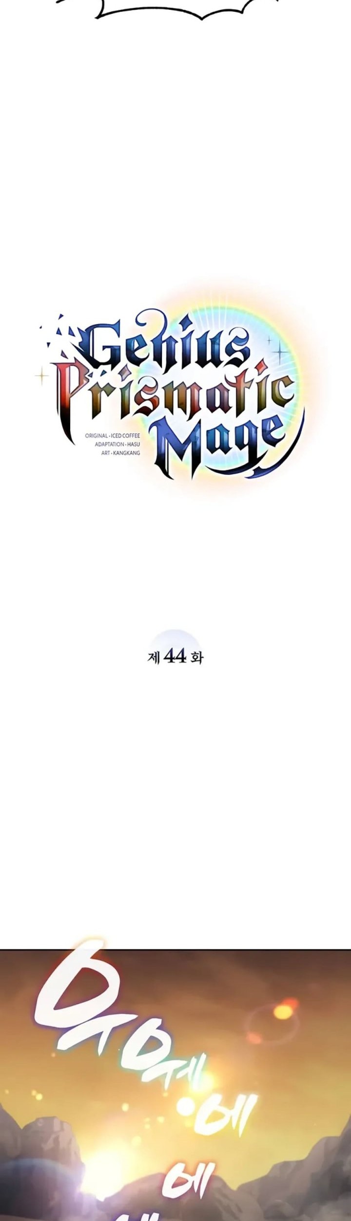 Genius Prismatic Mage Chapter 44 Gambar 27