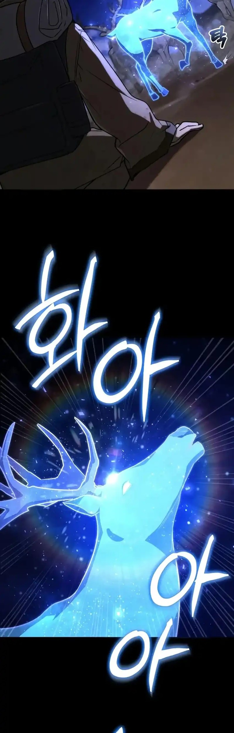 Genius Prismatic Mage Chapter 48 Gambar 19