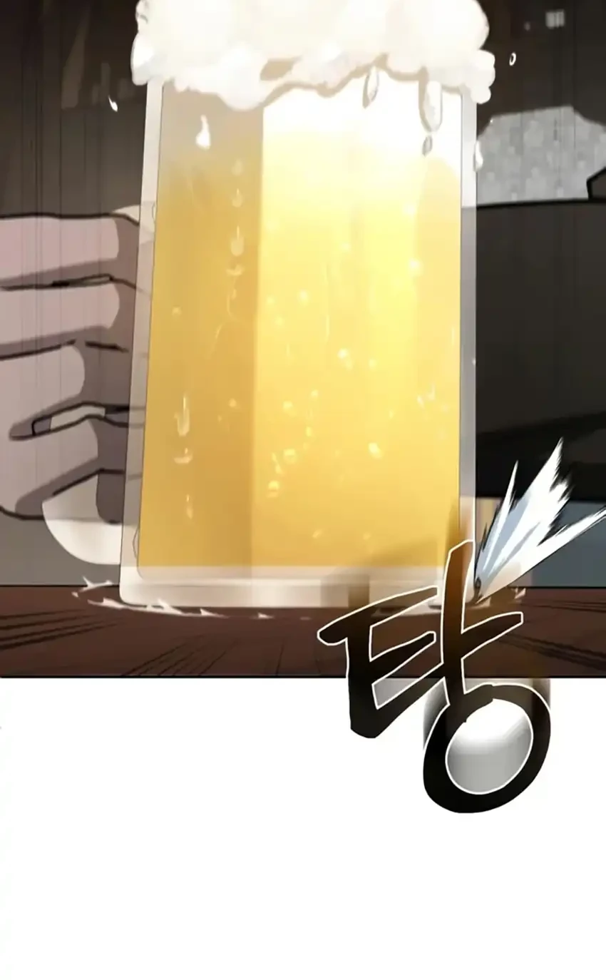 Genius Prismatic Mage Chapter 49 Gambar 51