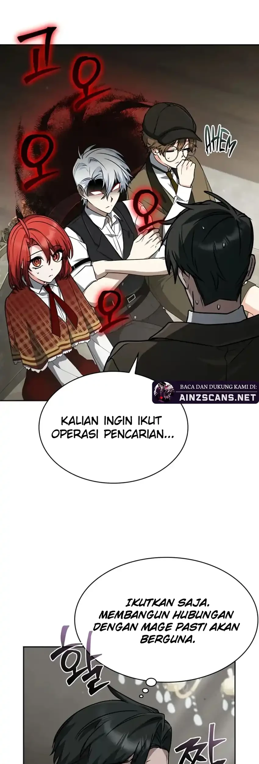 Genius Prismatic Mage Chapter 49 Gambar 8