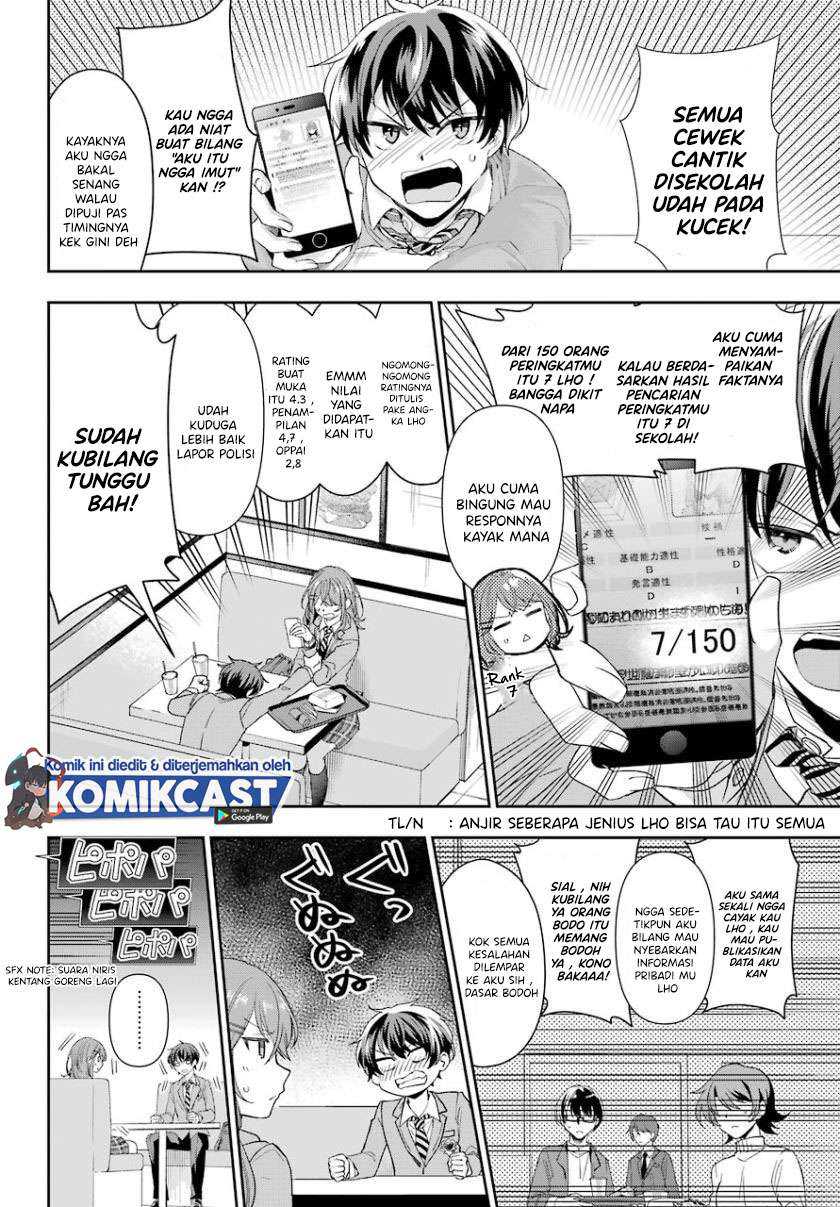 Genjitsu De Love Comedy Dekinai To Dare Ga Kimeta? Chapter 1.2 Gambar 10