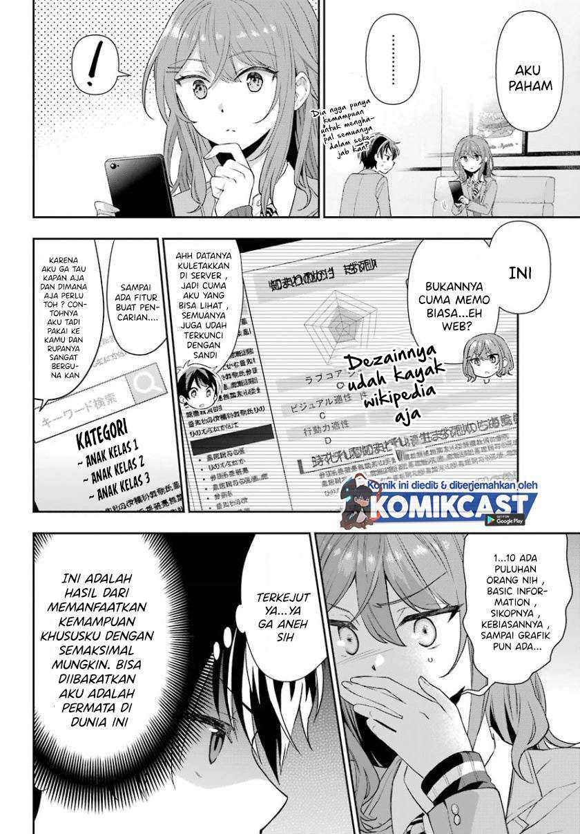 Genjitsu De Love Comedy Dekinai To Dare Ga Kimeta? Chapter 1.2 Gambar 12