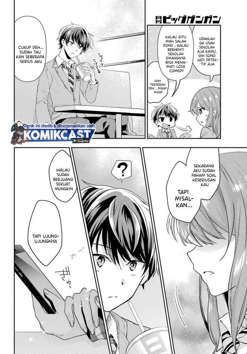 Genjitsu De Love Comedy Dekinai To Dare Ga Kimeta? Chapter 1.2 Gambar 14