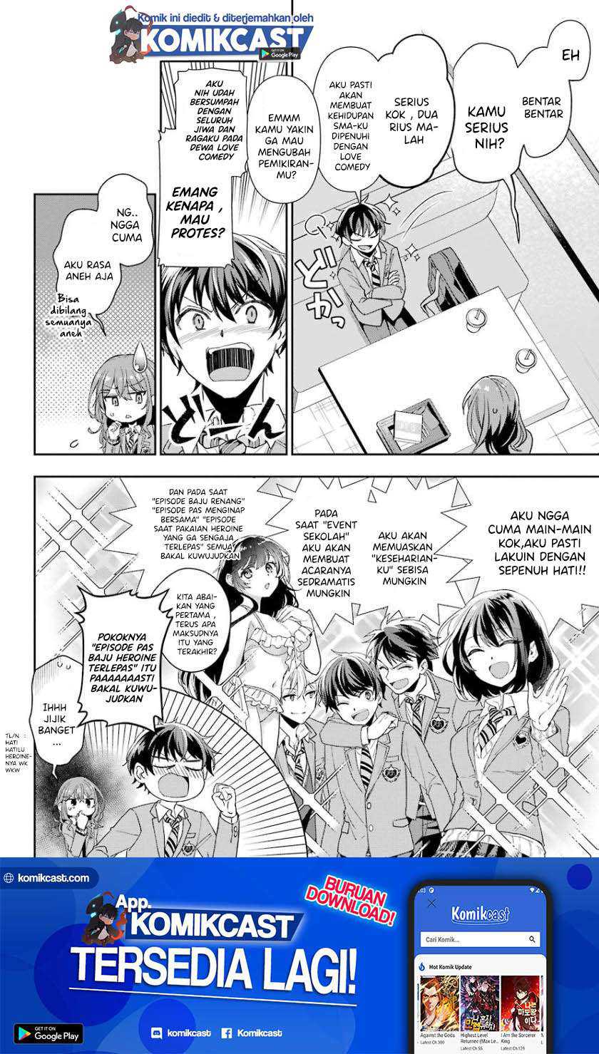 Baca Manga Genjitsu De Love Comedy Dekinai To Dare Ga Kimeta? Chapter 1.2 Gambar 2