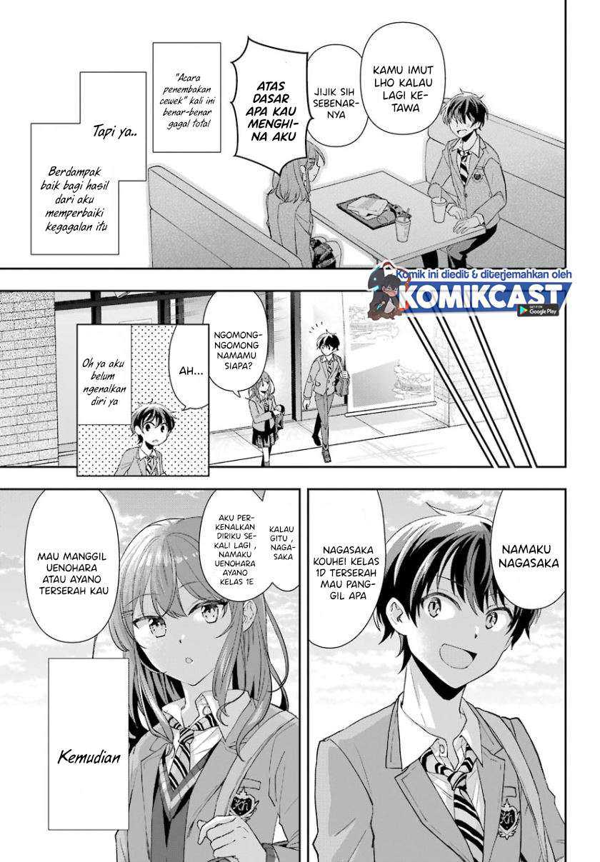 Genjitsu De Love Comedy Dekinai To Dare Ga Kimeta? Chapter 1.2 Gambar 25