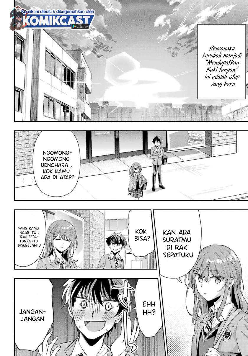 Genjitsu De Love Comedy Dekinai To Dare Ga Kimeta? Chapter 1.2 Gambar 26