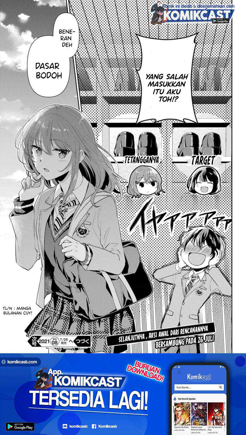 Genjitsu De Love Comedy Dekinai To Dare Ga Kimeta? Chapter 1.2 Gambar 27